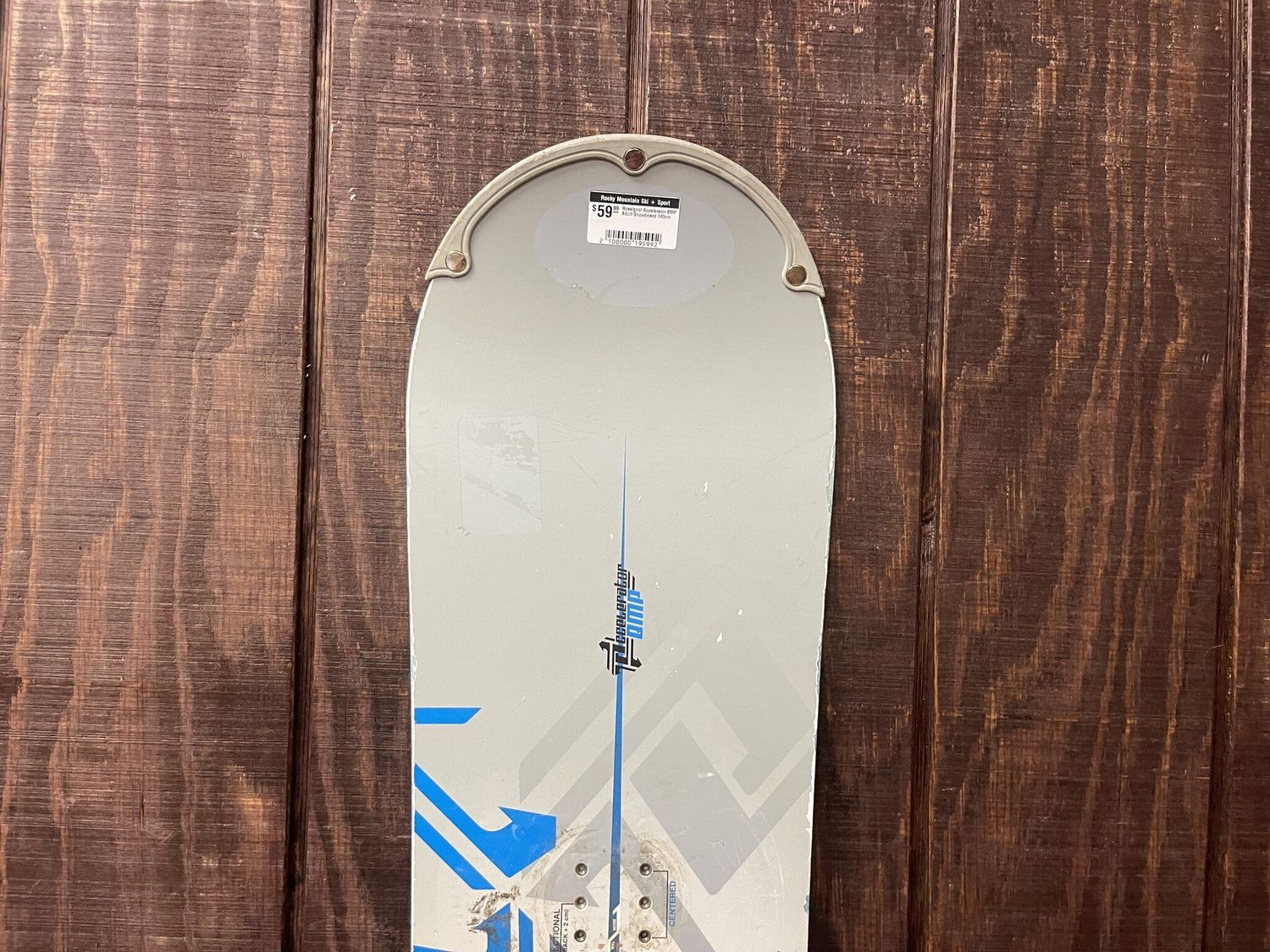 Rossignol Accelerator BMP Adult Snowboard