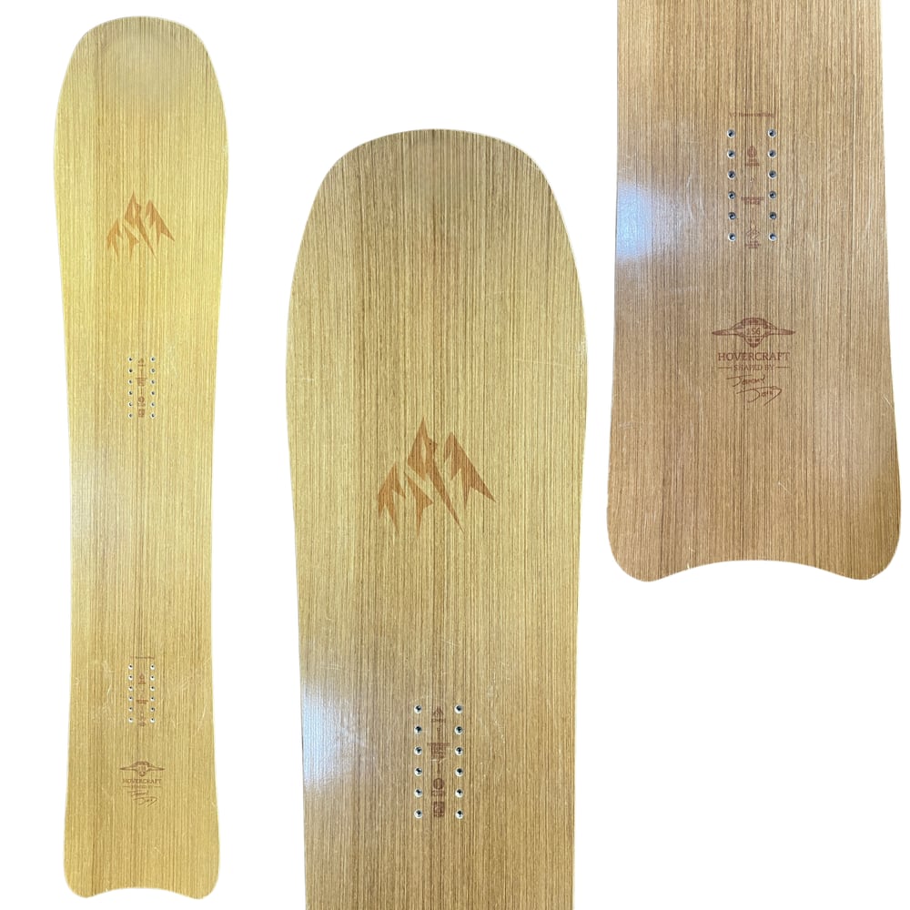 2023 Jones Hovercraft Snowboard - Used