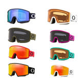 NEW  Oakley Target Line Goggles