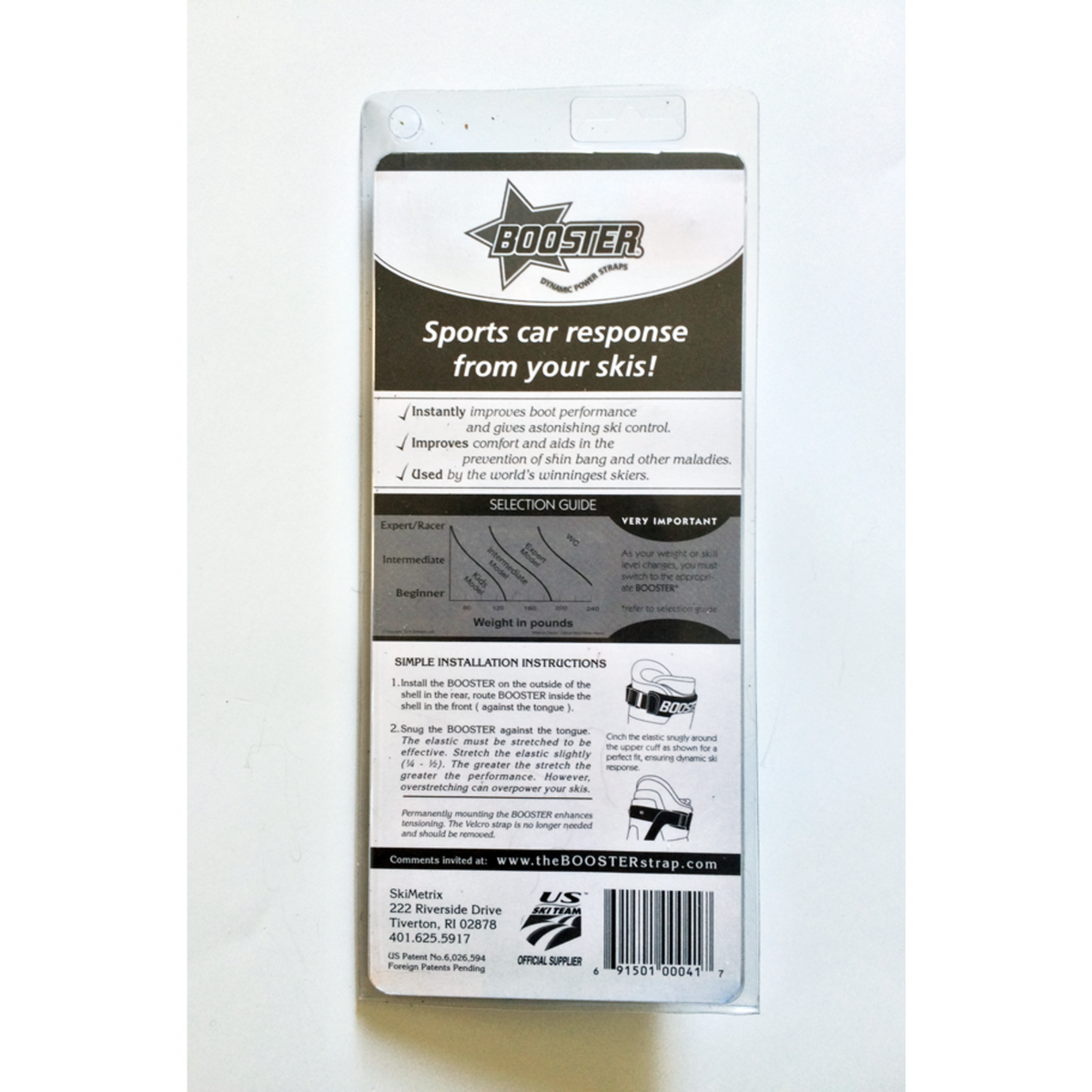 Booster Strap for Skis Boots - Triple Expert/Racer - New - Image 3