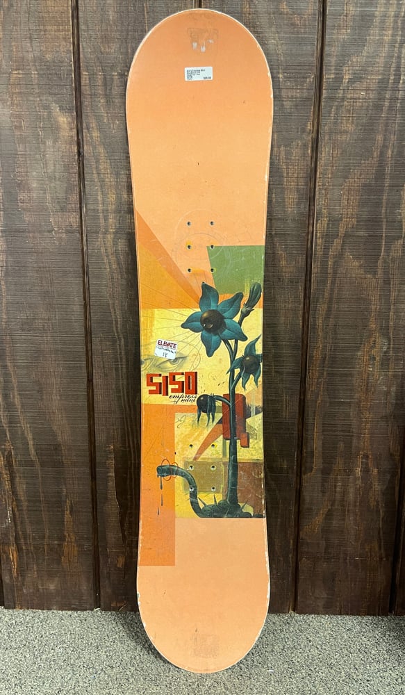 Used Kids Board