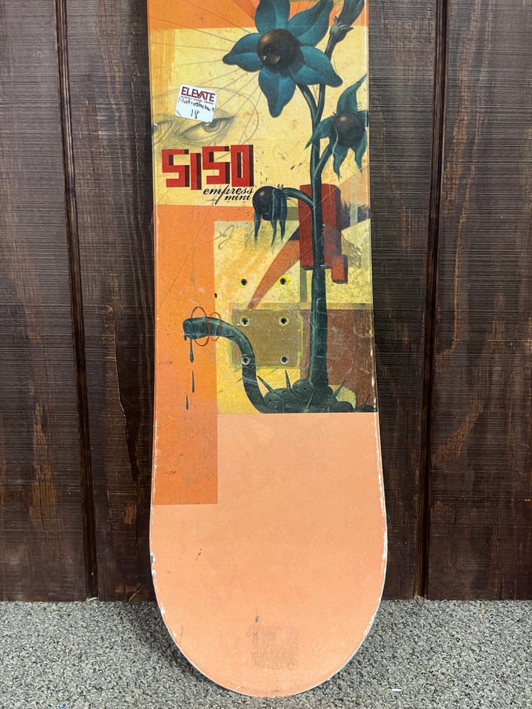 Used Kids Board