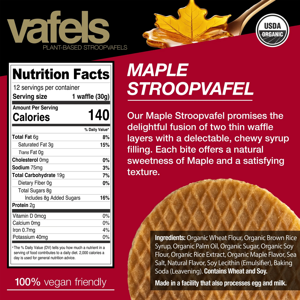 2025 Vafels Plant Based Stroopwafels - NEW