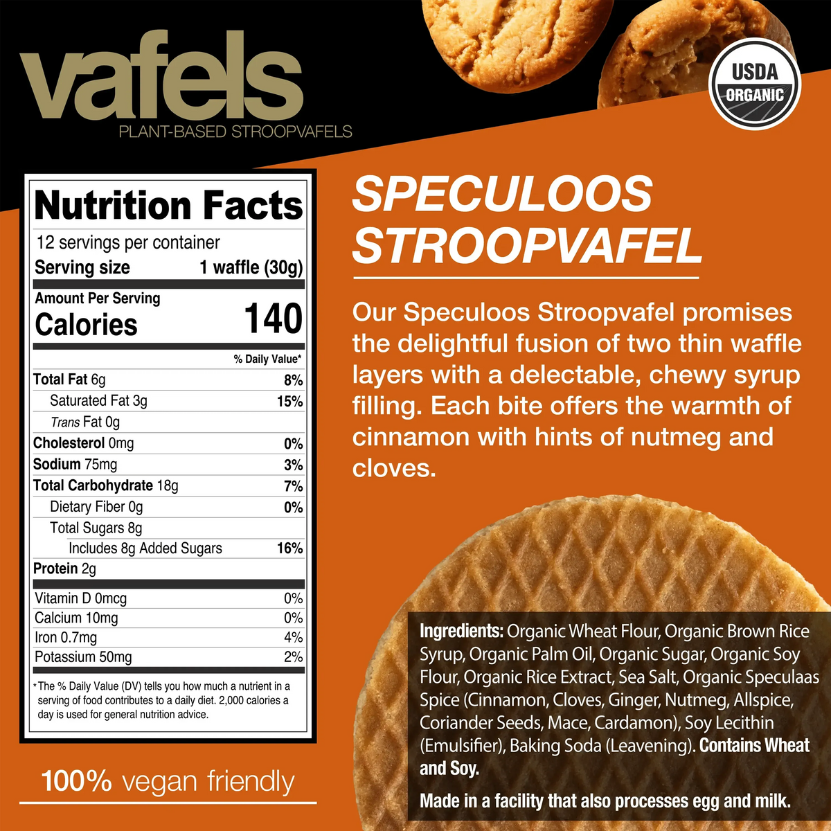 2025 Vafels Plant Based Stroopwafels - NEW